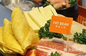 Pig Cheese Pineapple Homemade Taco