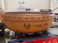 -千岛湖鱼味馆(十字街总店)