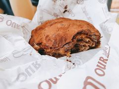 -OUR Bakery(三里屯太古里店)