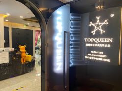 -TOP HAIR SALON