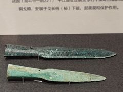 -岳阳市博物馆
