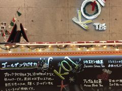 -KOI The(国際通り店)