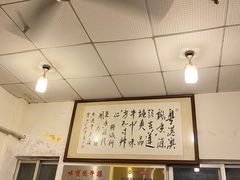 -莲塘味宝园牛杂(天越翔园店)