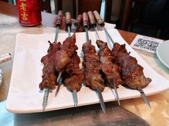 传统羊肉串-东来顺饭庄(西直门店)