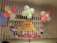 -海底捞火锅(曹安公路店)