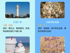 -巧克力渔家.小船海鲜胶东菜(万平口店)