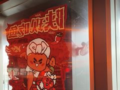 -探鱼·鲜青椒爽麻烤鱼(广州欣荣广场店)