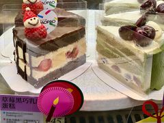 -PAOPAO Bakery&Café(港汇店)