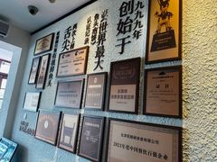-旺顺阁鱼头泡饼(小红门店)