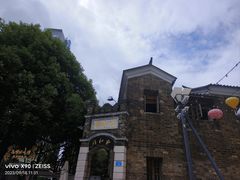 -云和祥食府·特色云南菜(金碧公园店)