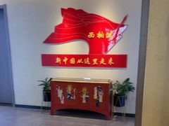 -玉舌尖私房菜(裕华店)