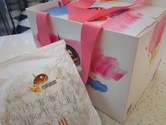 -巴莉甜甜(安高城市商业广场店)