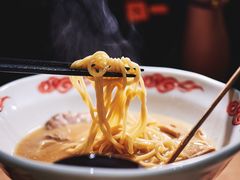 -小山日本料理(电子大厦店)