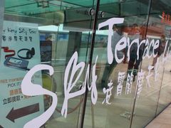 阿甘虾餐厅(凌霄阁店)-阿甘虾餐厅(凌霄阁店)