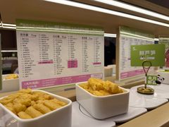 -一围肥牛肉小火锅(佳兆业广场店)
