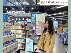 -中商优品汇超市(中南店)