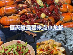 -味纯私房菜江湖菜·烧烤.羊蝎子(卡尔店)