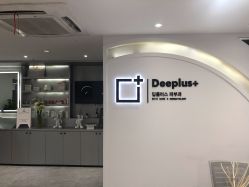 -Deeplus+韩国皮肤管理한국피부관리·C:Lab肌肤实验室