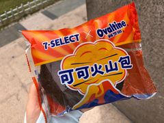 -7-ELEVEN便利店(淞虹店)
