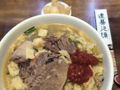 -建基泡馍·西安老字号·清真(永宁店)