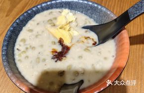 Musang King Durian Mung Bean Soup