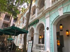 -星巴克臻选(广州沙面店)