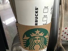 -星巴克(天津滨海国际机场1店)