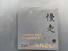 -慢走(甜水园店)