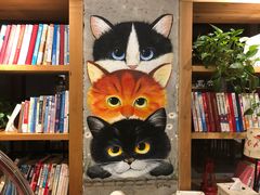 -么么咖啡(燕郊店)