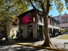 -Money Shops(愚园路店)