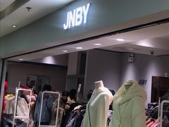 -江南布衣+(西单大悦城店)