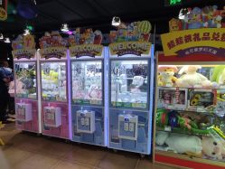 -哈尼鹿儿童乐园(兰州东瓯店)