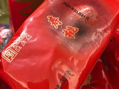 寿桃-沈大成(城隍庙店)