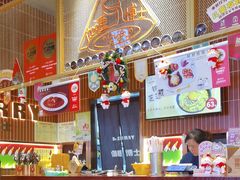 -伽喱博士 Dr.CURRY咖喱饭(太阳宫咖喱店)