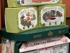 -曹祥泰(解放路店)
