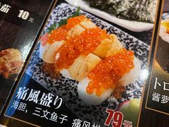 -九州酒场ひこぞう(2号店)
