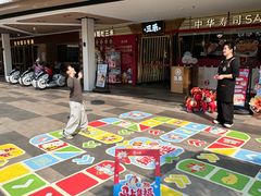 -三禾寿司(君尚店)