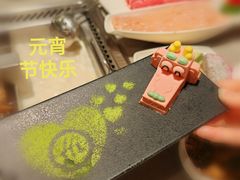 -海底捞火锅(石厦时代广场店)