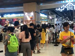 -凯德广场(武胜路店)