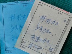 -华光餐厅(复兴路店)