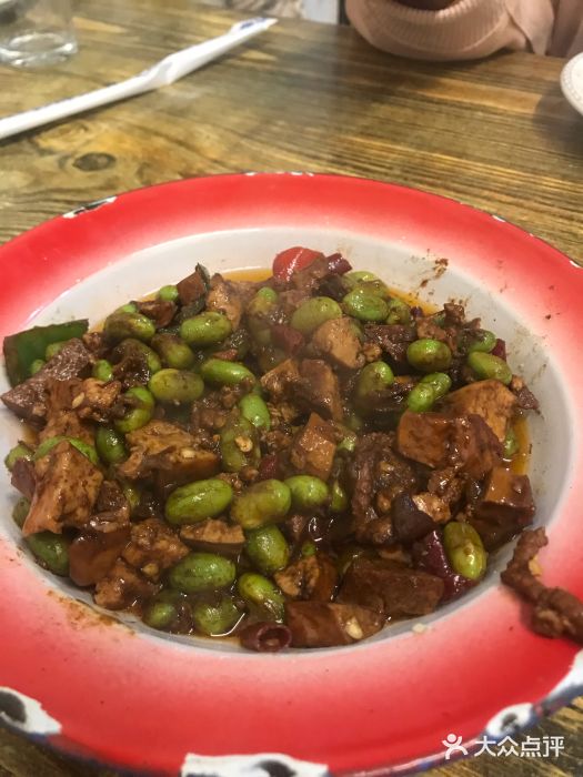 红棚子(三孝口店)毛豆炸酱图片