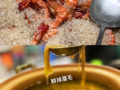 -光头匠