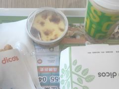 -德克士(伊旗店)