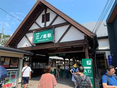 -灌篮高手动画打卡地