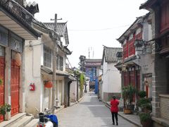 -大理床单厂艺术区