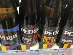 -帝玛进口精品超市D-MART