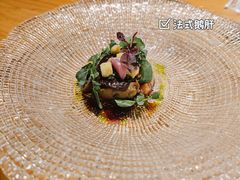 -香樟花园法式铁板烧(恒隆广场店)