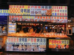 -周浦小上海步行街