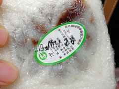-江南春(中山中路店)