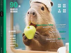 -郑远元专业修脚房(莘朱路店)